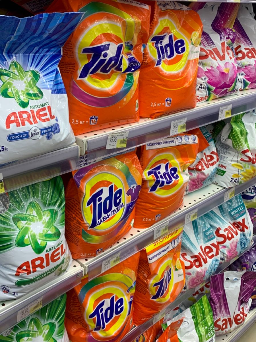 Detergent